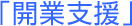 uJƎxv