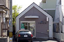 下原町薬局