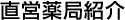 cǏЉ