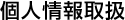 l戵