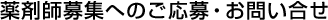 ޻罸ؤΤ硦䤤碌