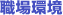 E