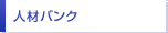 lރoNilEEj