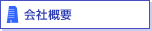 ЊTv